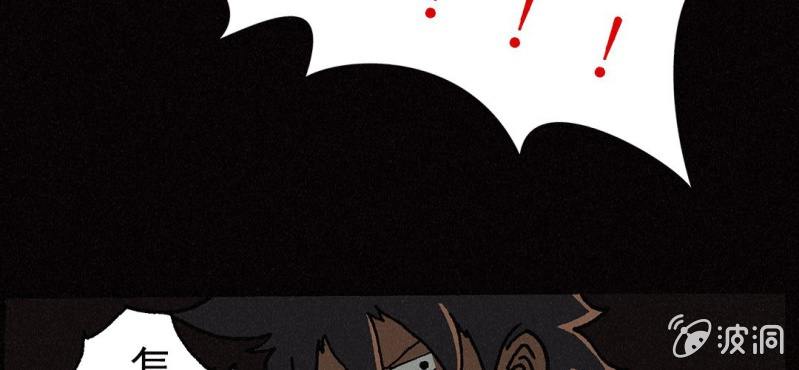 第5话（下）(1/2)-第9话