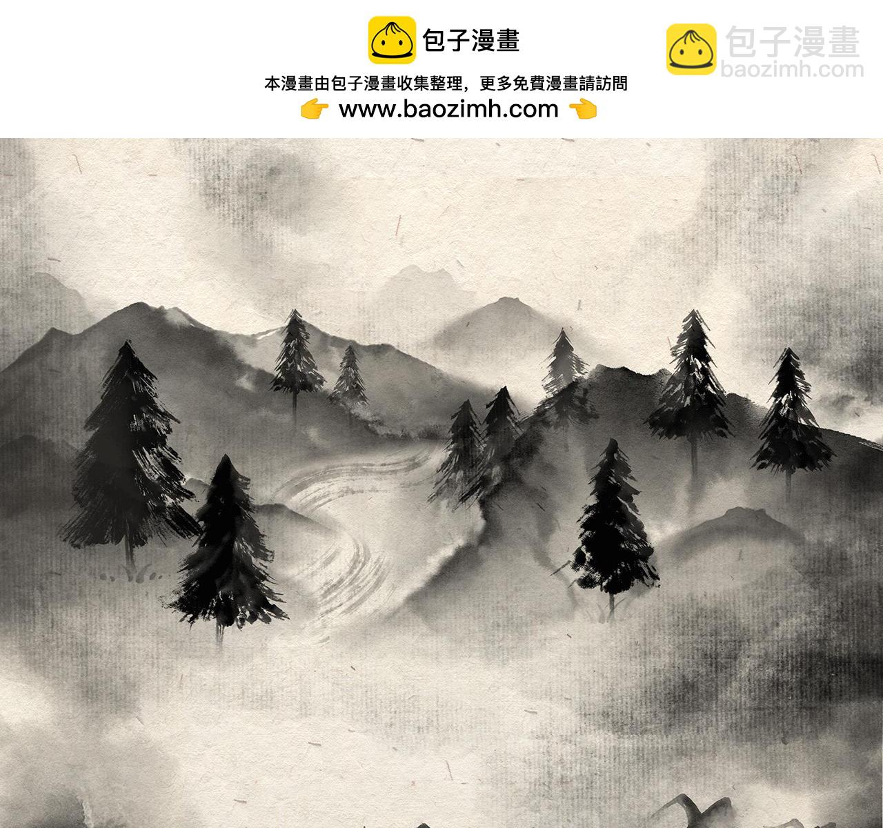 第一话 出发-第1话