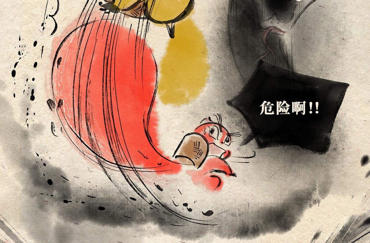 第十话 深夜危机（上）-第11话