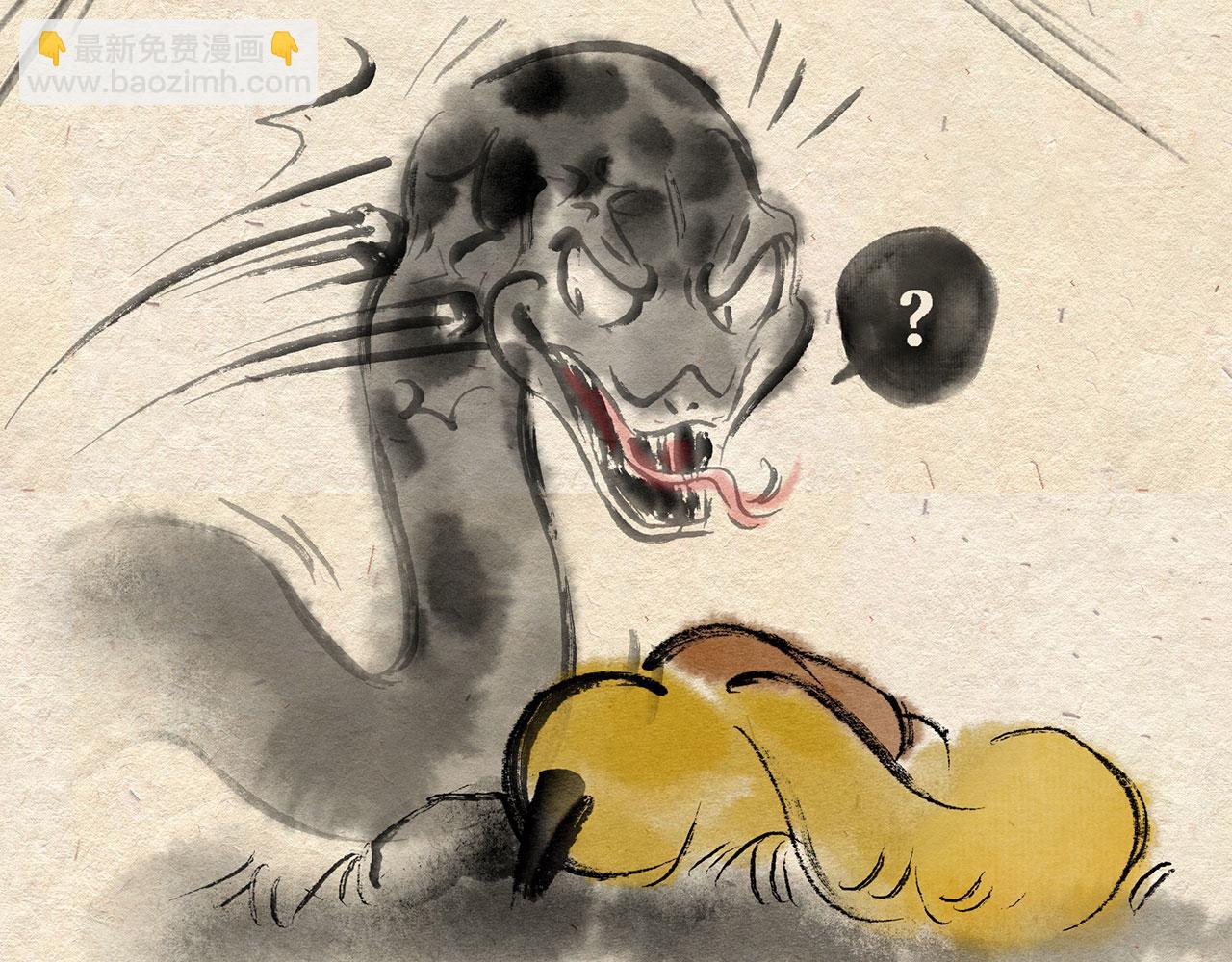 第十话 深夜危机（上）-第11话