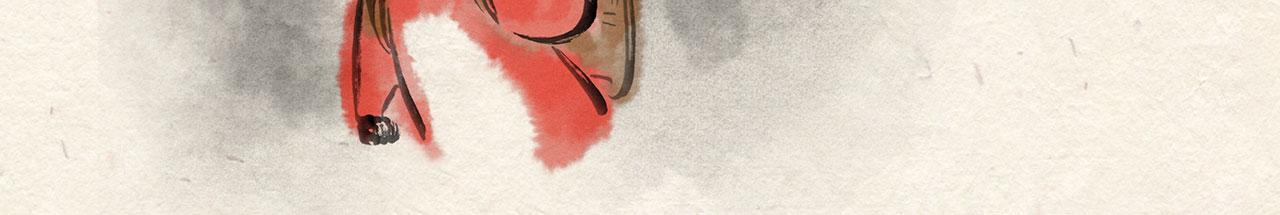 第十二话 山洞疑云（上）-第13话