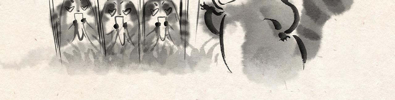 第十二话 山洞疑云（上）-第13话