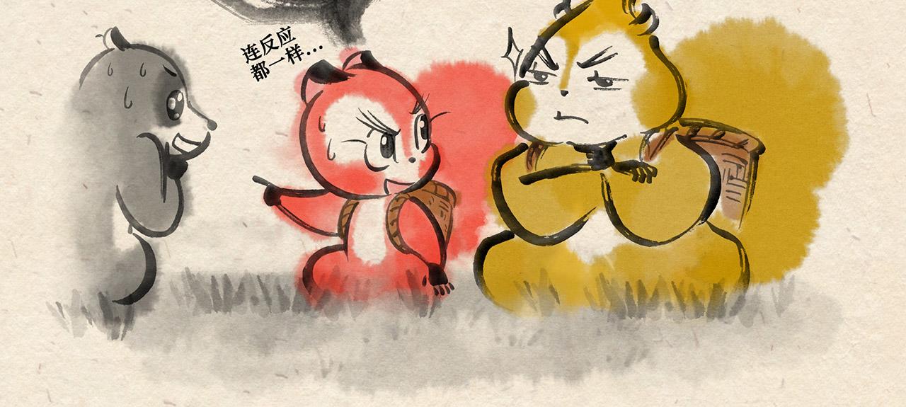 第十四话 反击（上）-第15话