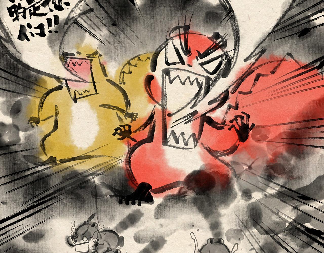 第十四话 反击（上）-第15话