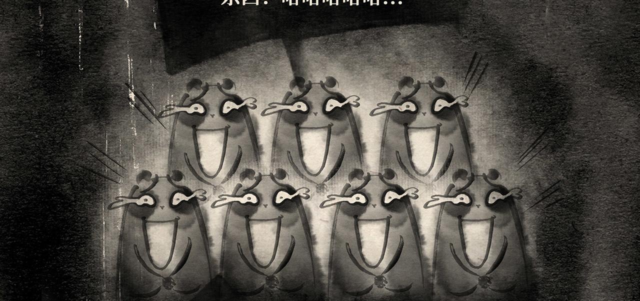 第十四话 反击（上）-第15话