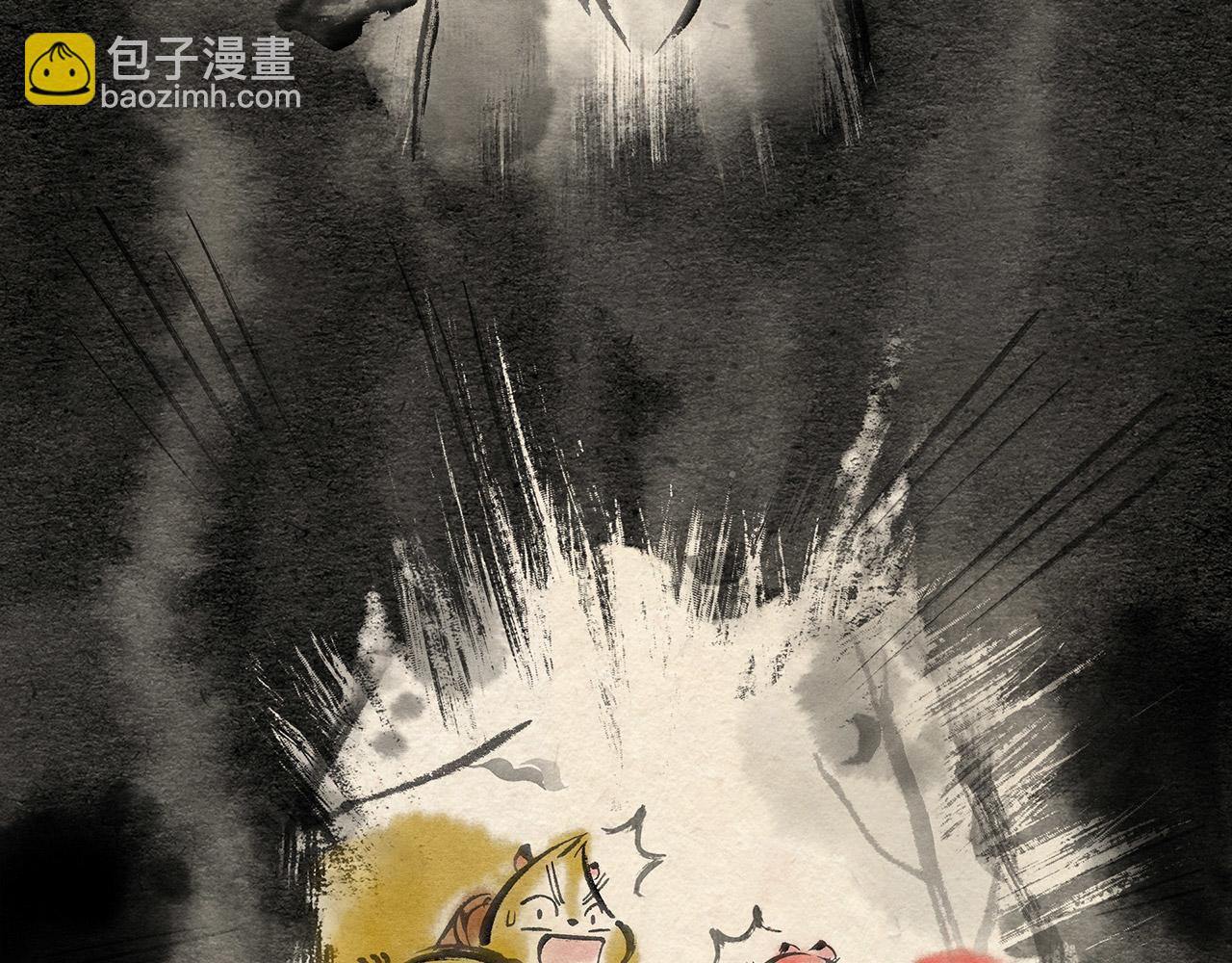 第十四话 反击（上）-第15话