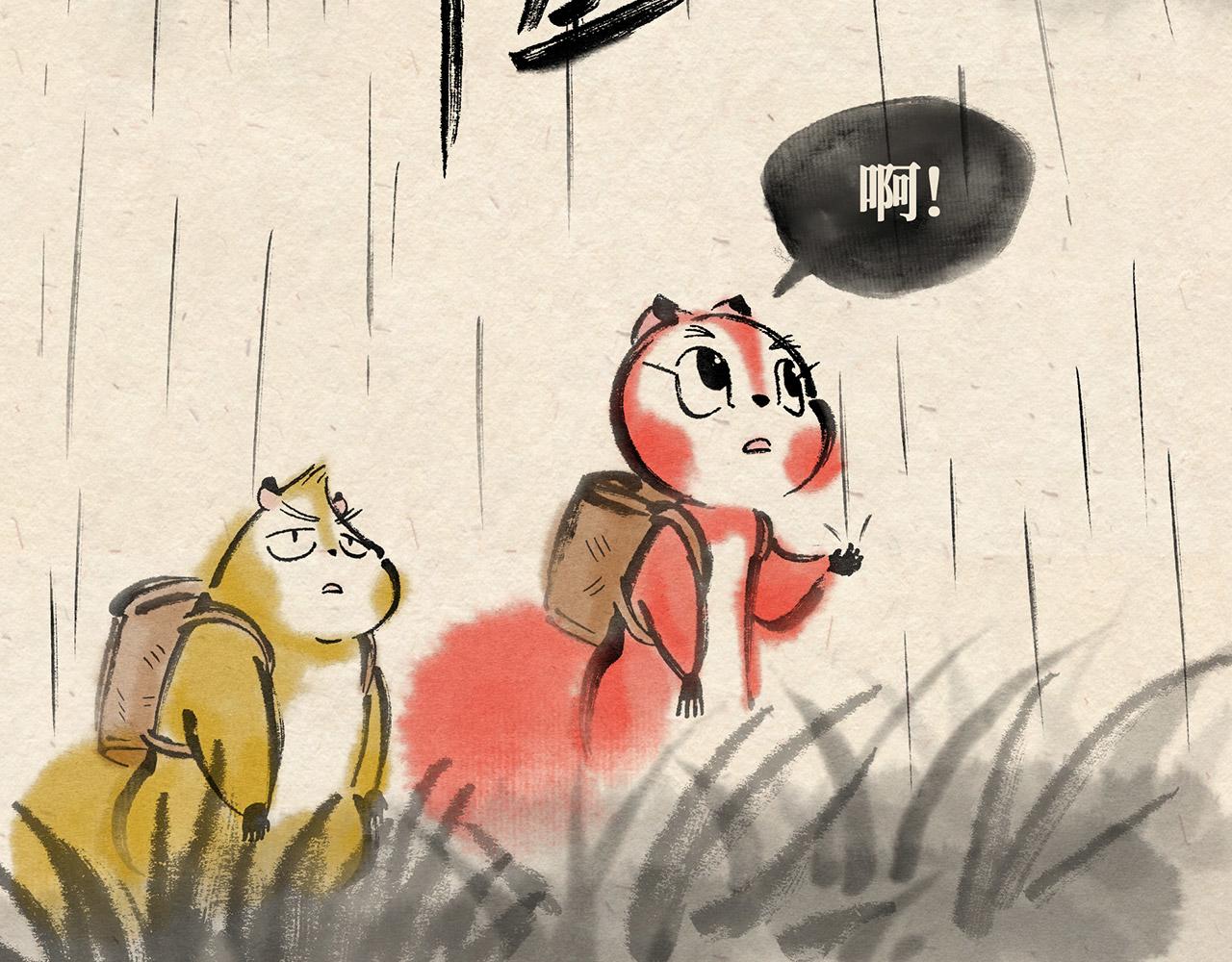 第十四话 反击（上）-第15话