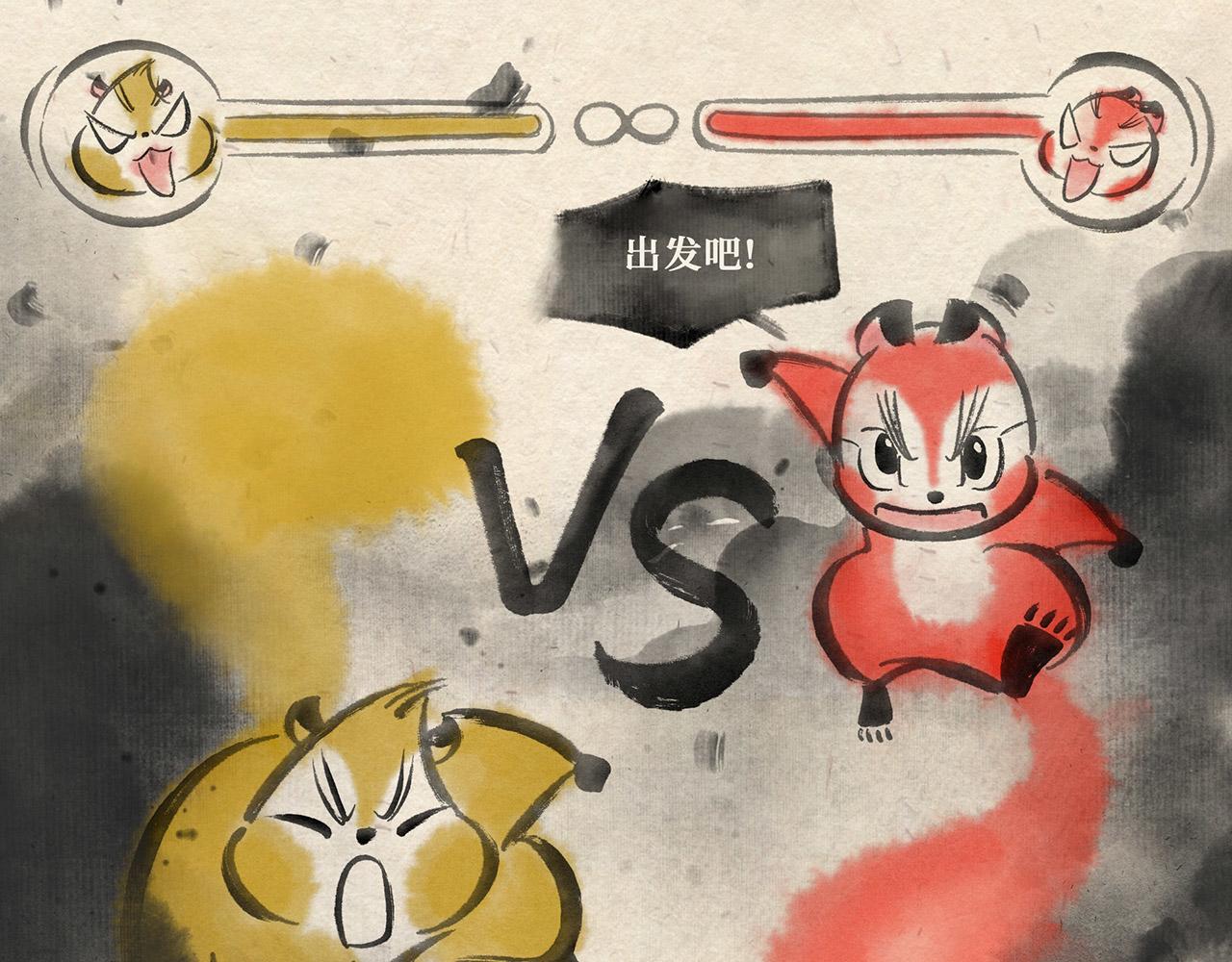 第十六话 独角戏（上）-第17话