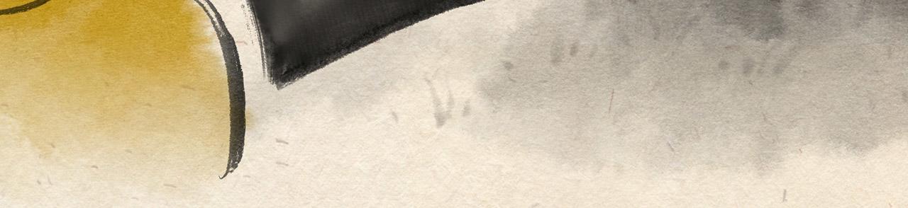 第十六话 独角戏（上）-第17话