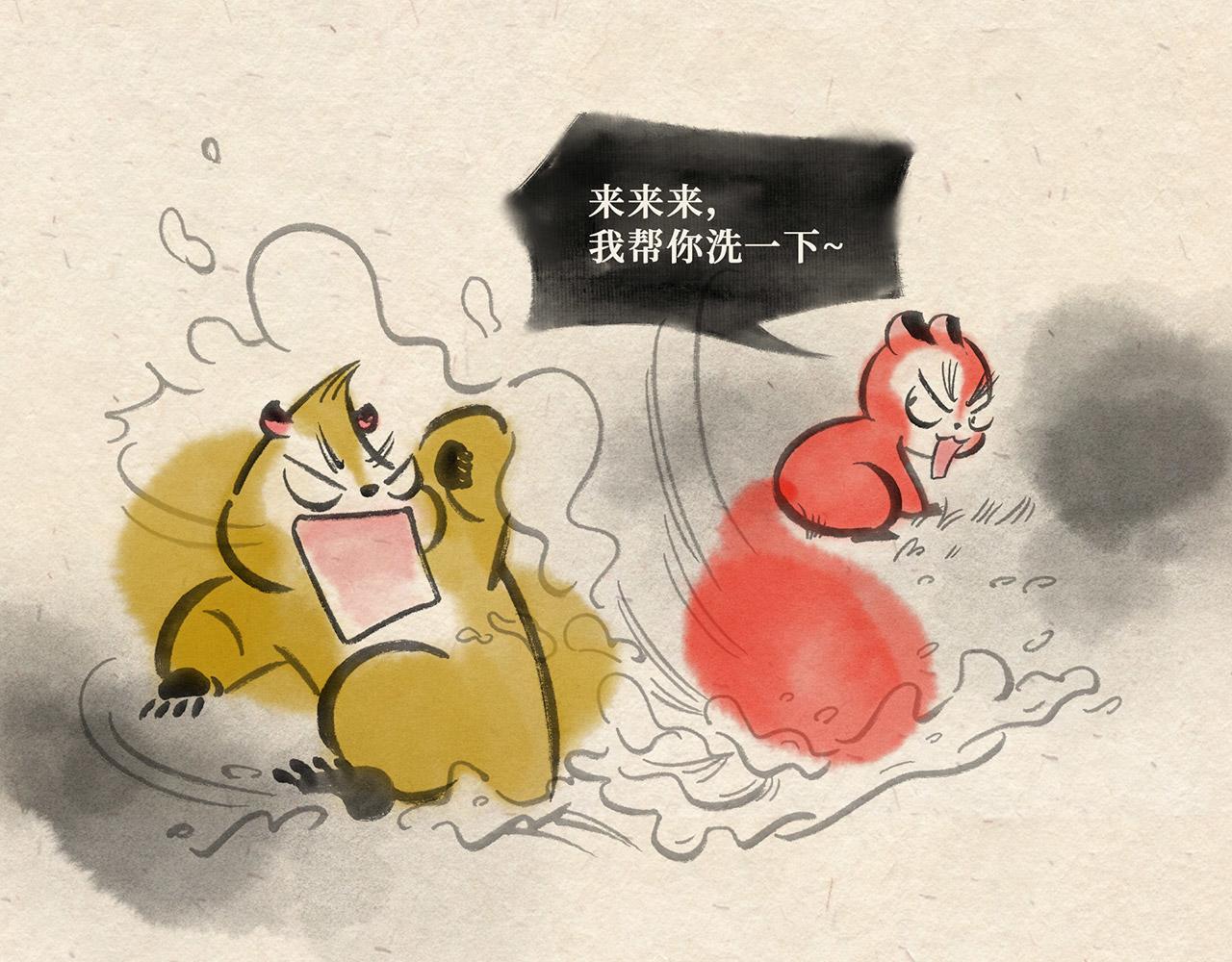 第十六话 独角戏（上）-第17话