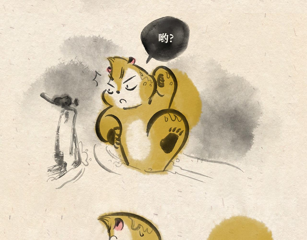 第十六话 独角戏（上）-第17话