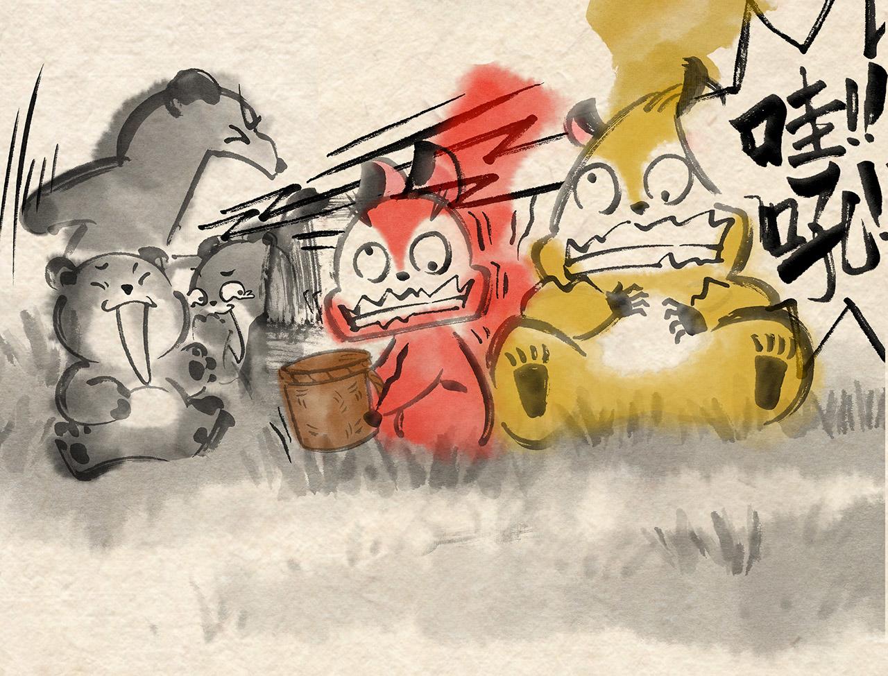 第十八话 熊孩子（上）-第19话