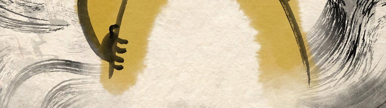 第十八话 熊孩子（上）-第19话