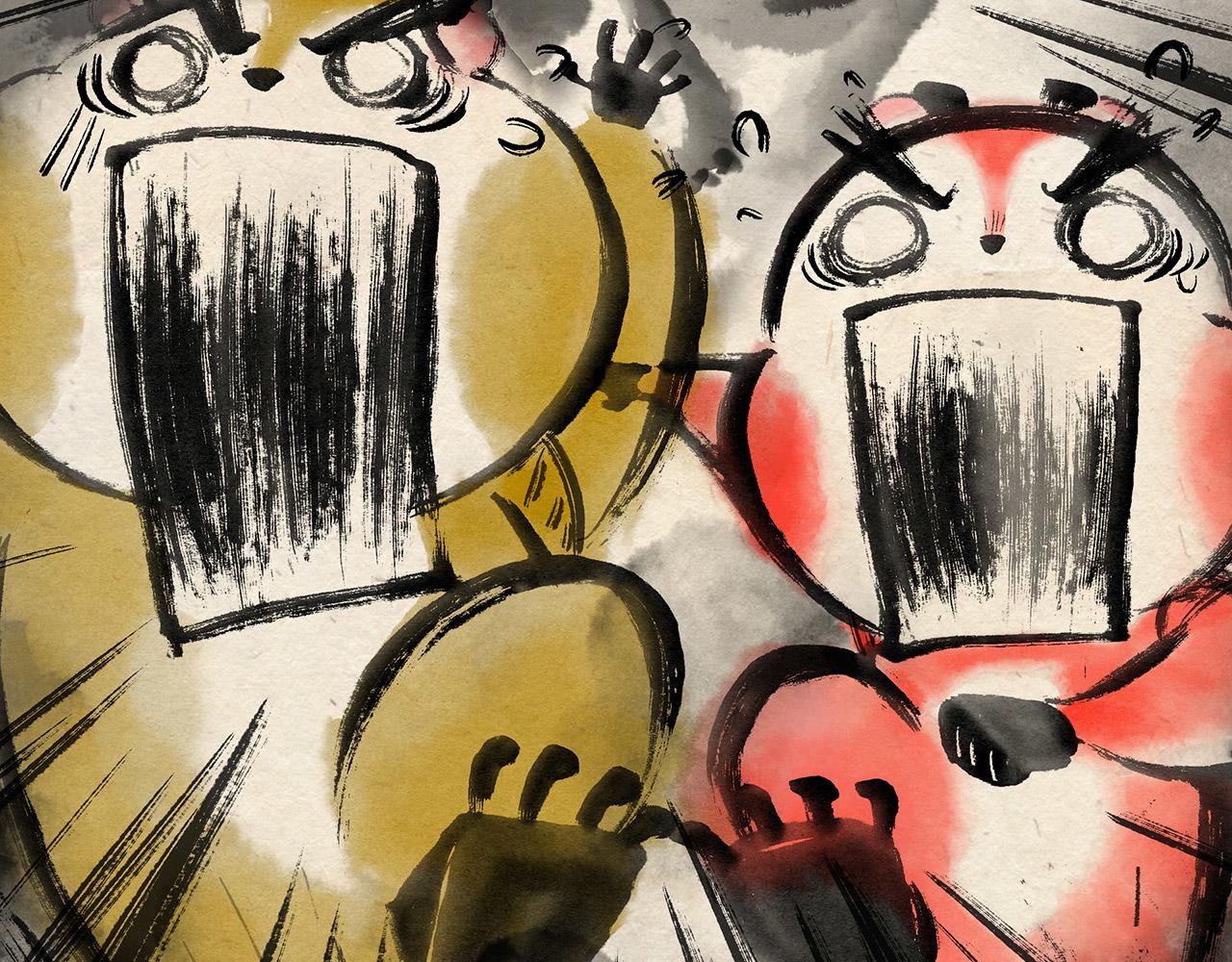 第二十话  再遇老虎（上）-第21话