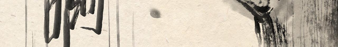 第二十话  再遇老虎（上）-第21话