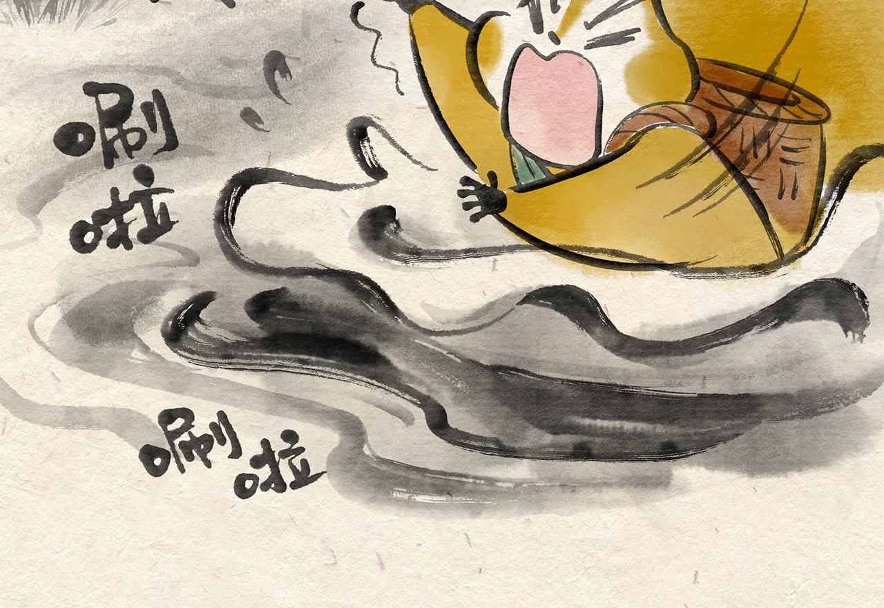 第二十二话 进退两难（上）-第23话