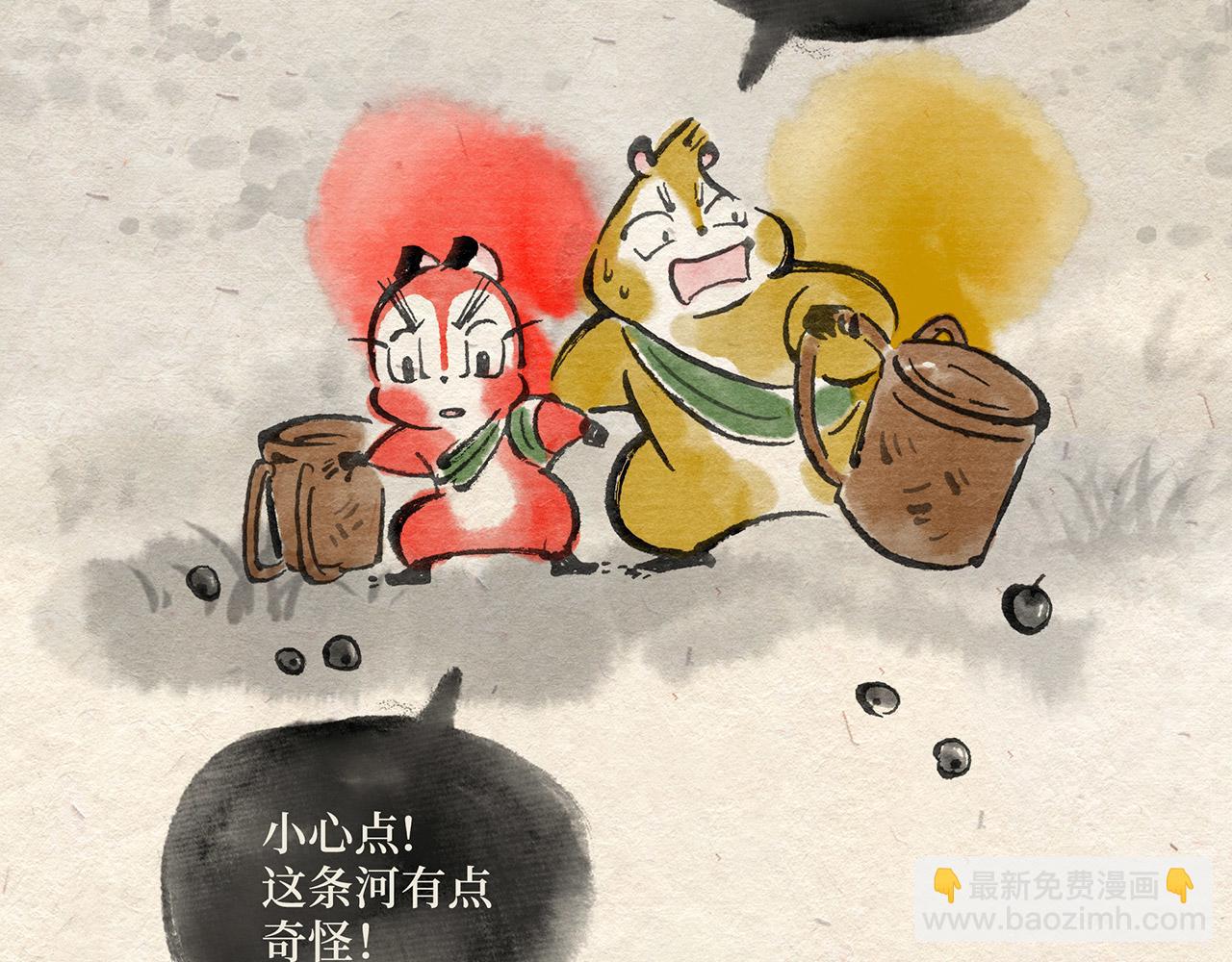 第二十二话 进退两难（上）-第23话