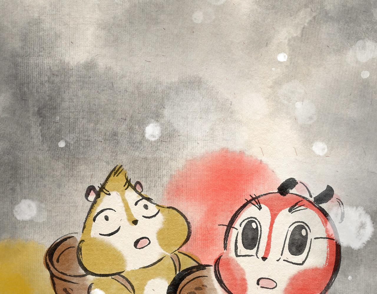 第二十四话 一往无前(1/2)-第25话