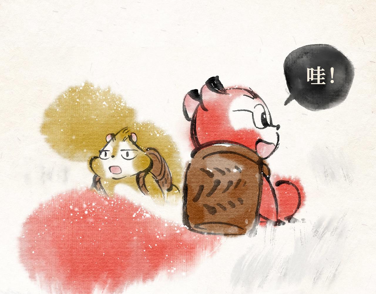 第二十四话 一往无前(1/2)-第25话