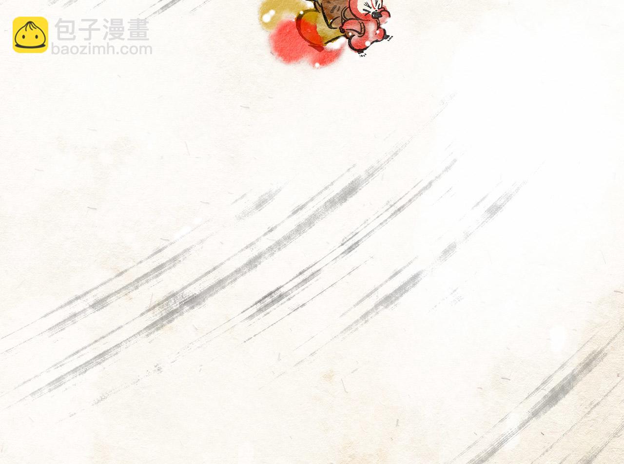 第二十四话 一往无前(1/2)-第25话