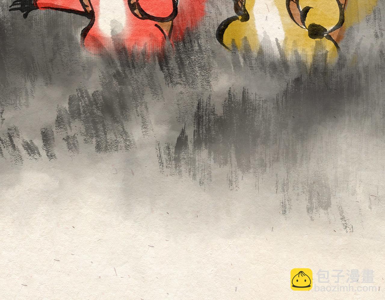 第二十四话 一往无前(1/2)-第25话