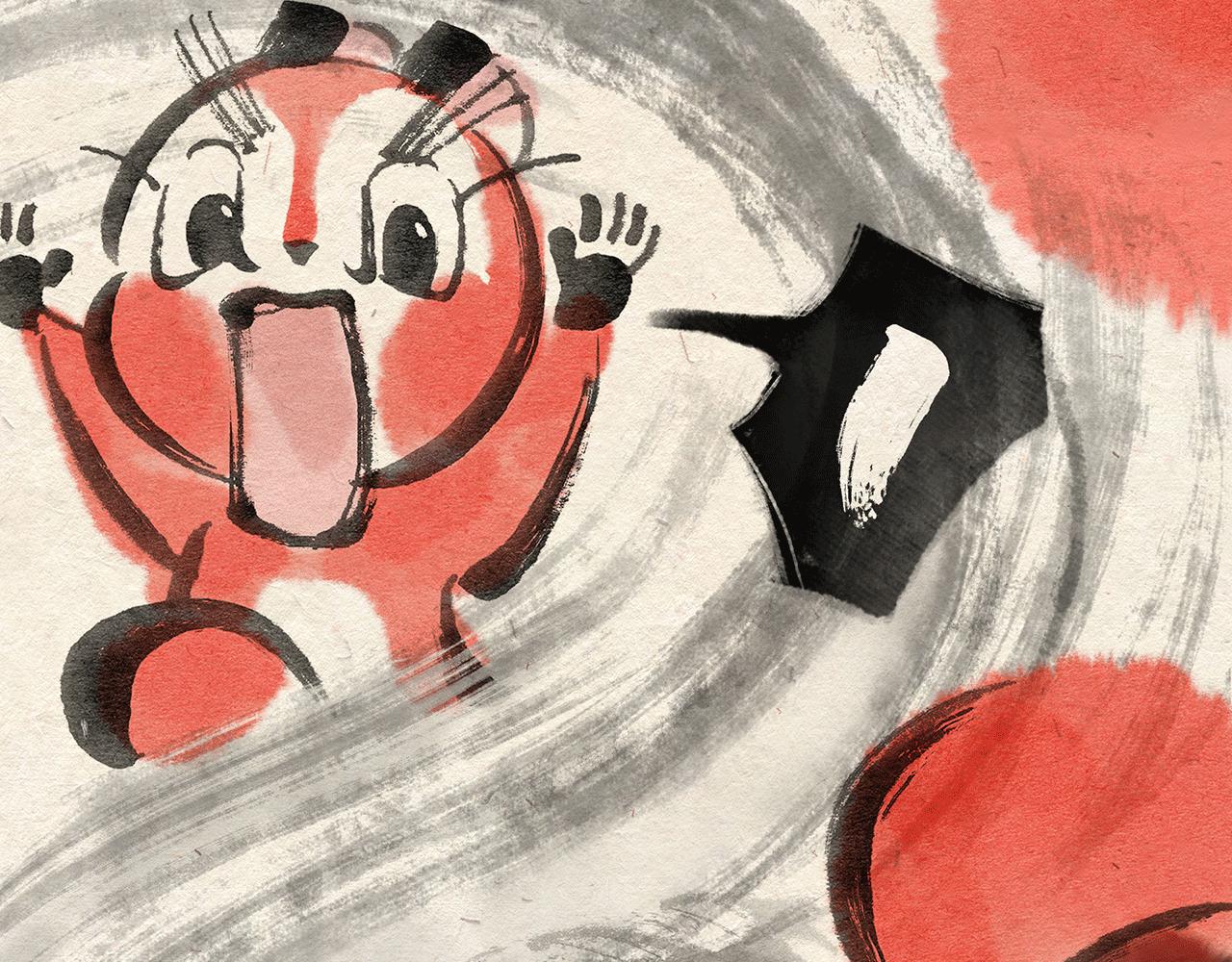 第三话(上) 过河-第3话