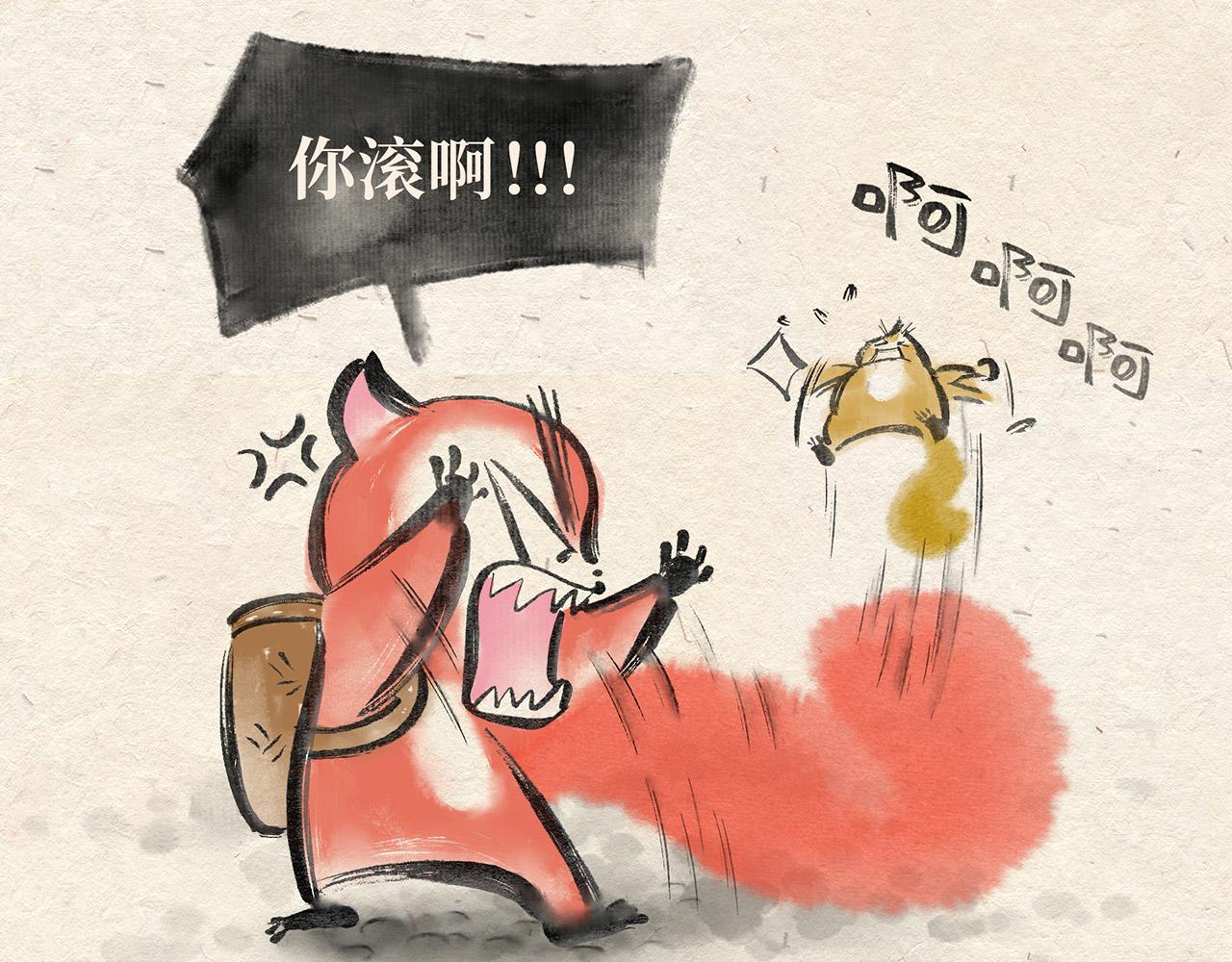 第四话 优胜劣汰-第5话