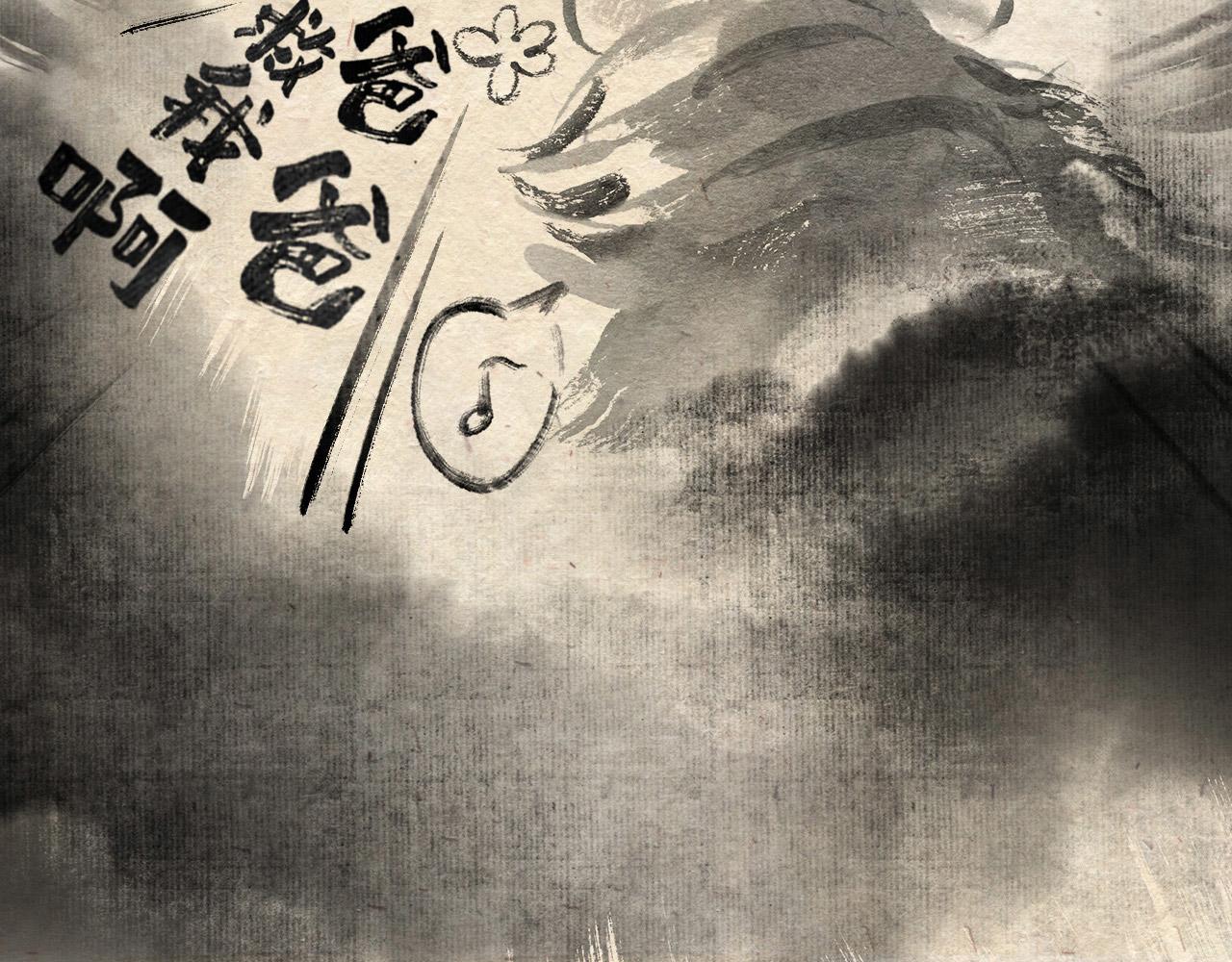 第六话 世界之王（中）-第7话