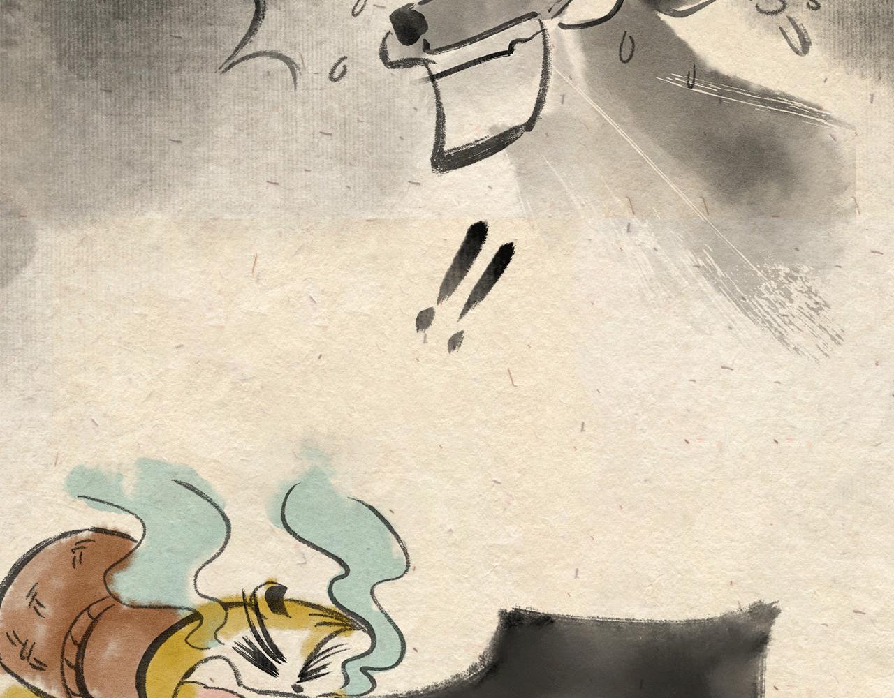 第六话 世界之王（中）-第7话