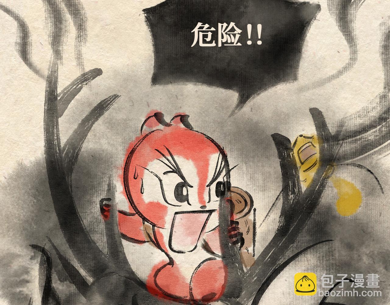 第六话 世界之王（中）-第7话