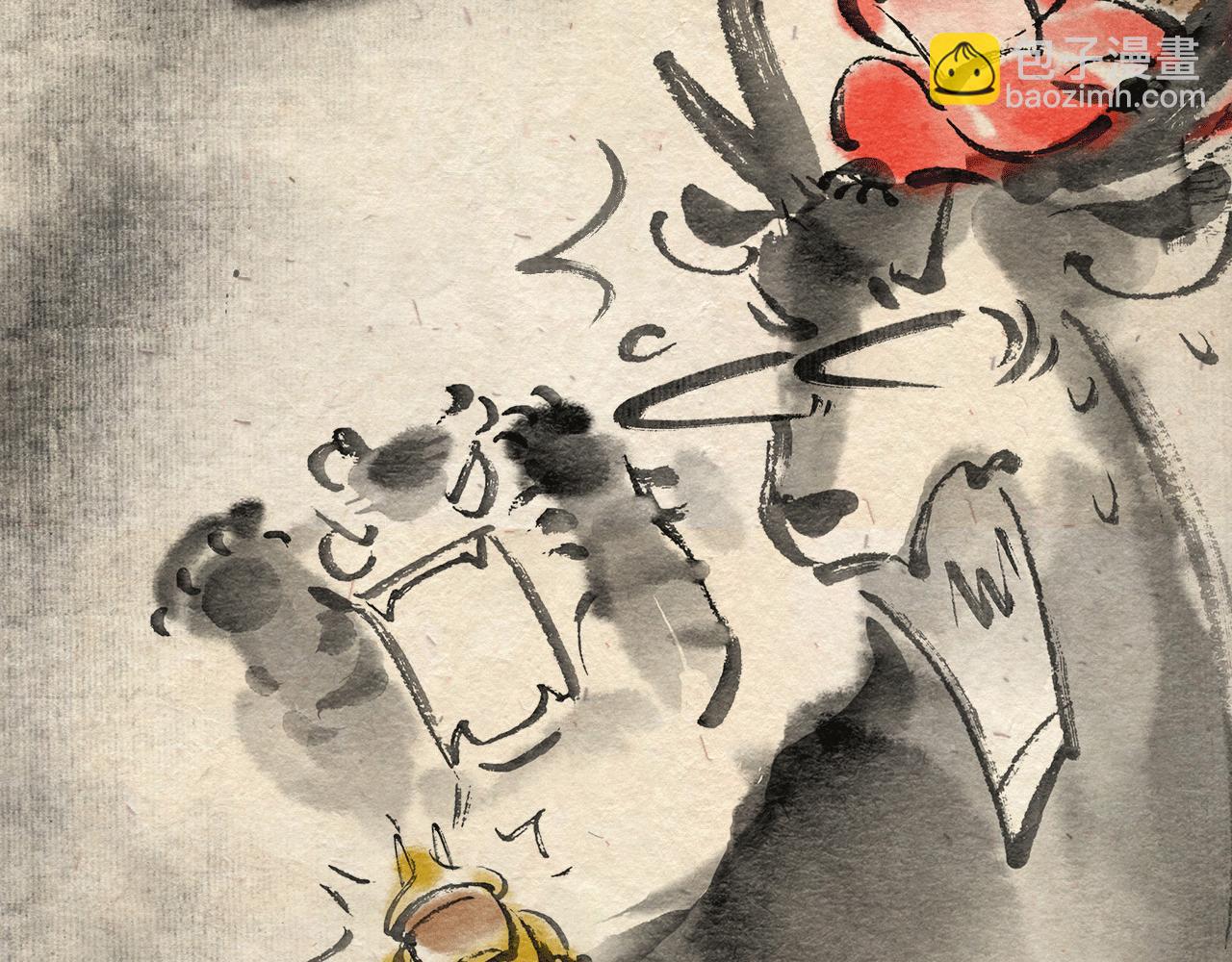 第六话 世界之王（中）-第7话