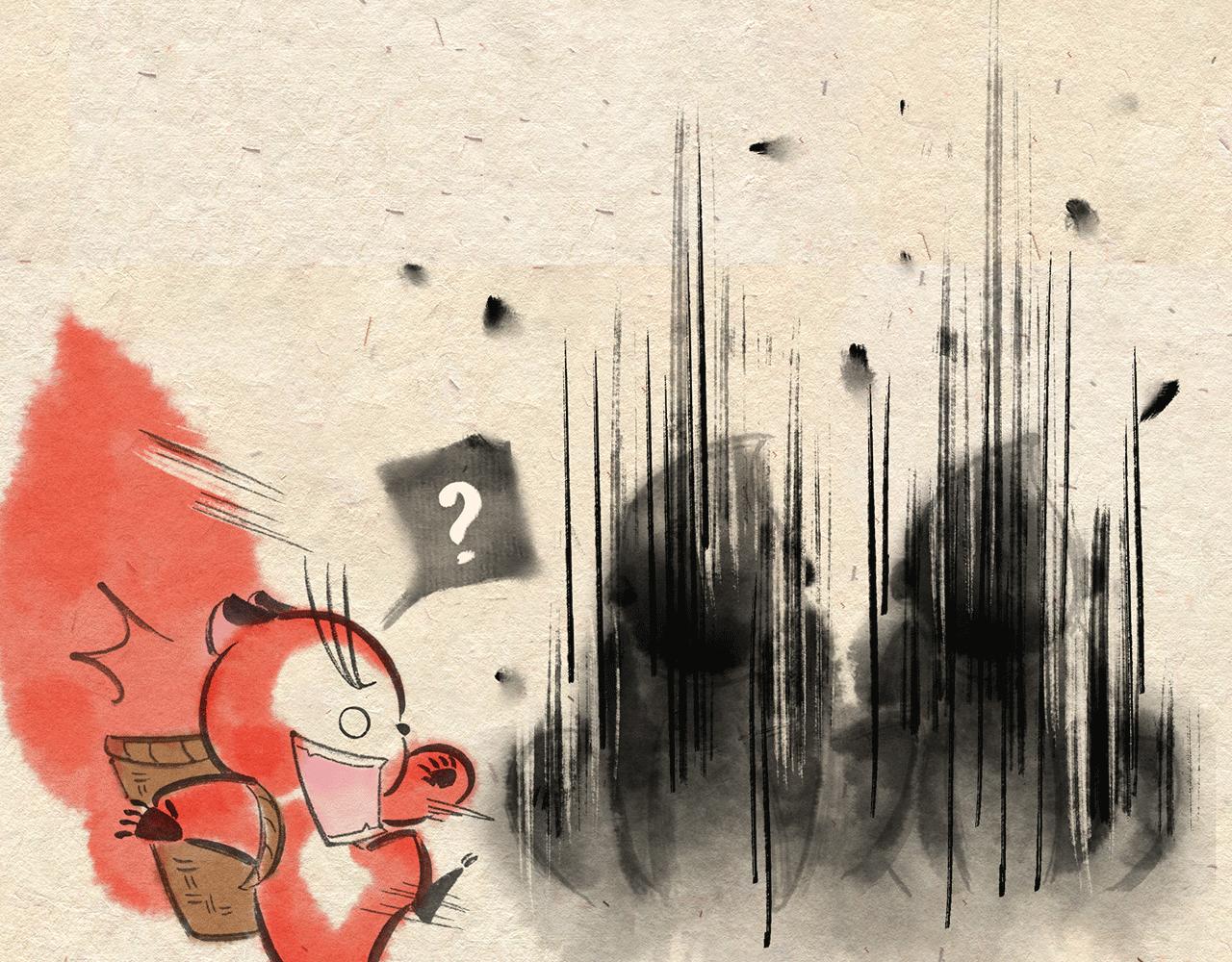 第八话  两只老猴（上）-第9话