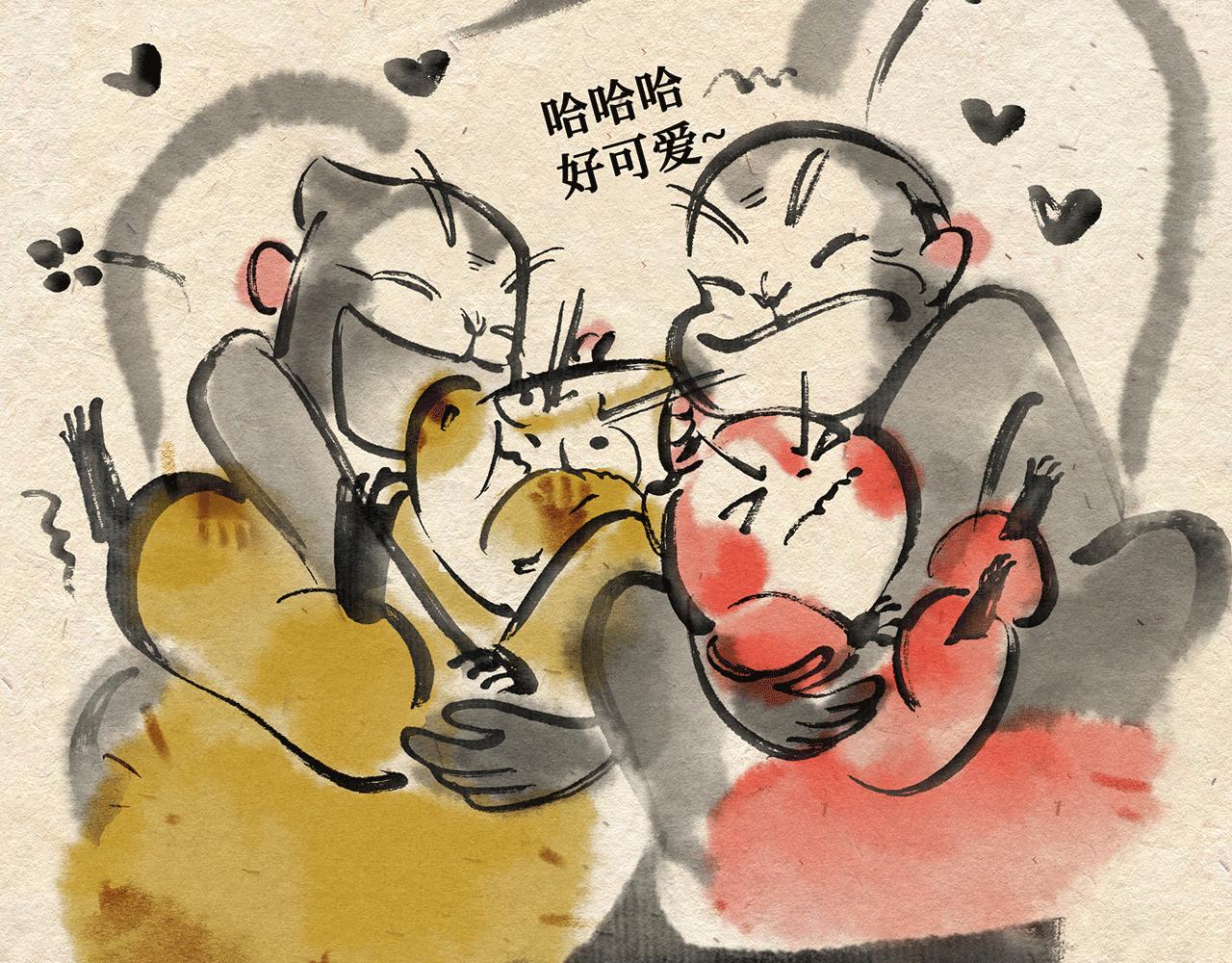 第八话  两只老猴（上）-第9话