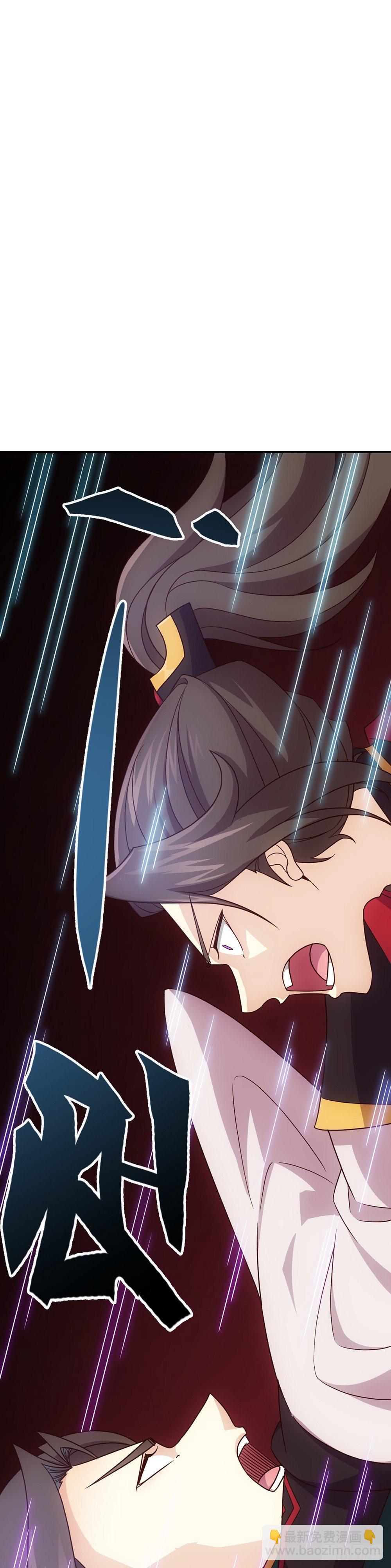 第9话：干他！-第11话