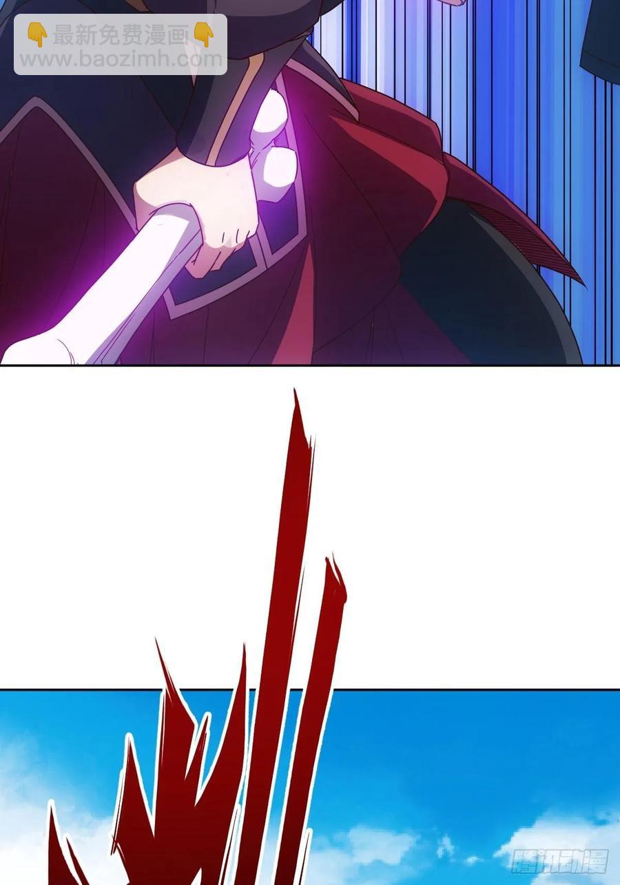 第98话:有仇必报！-第101话