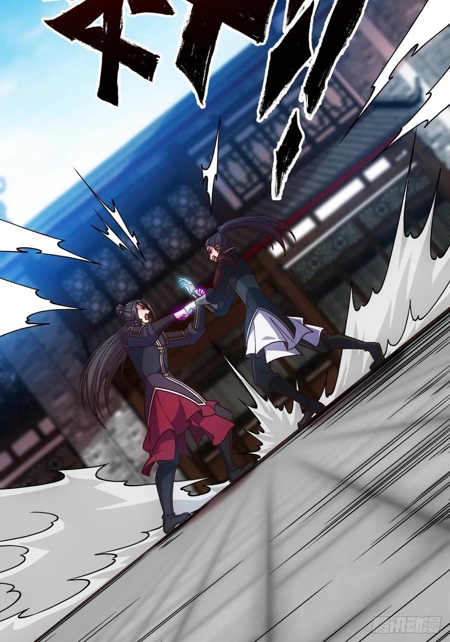 第98话:有仇必报！-第101话