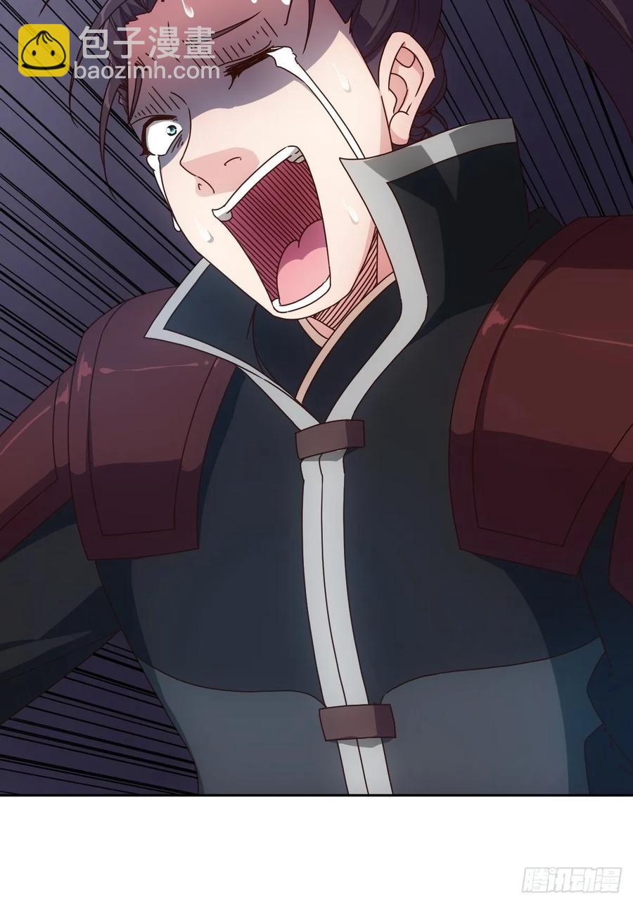 第98话:有仇必报！-第101话