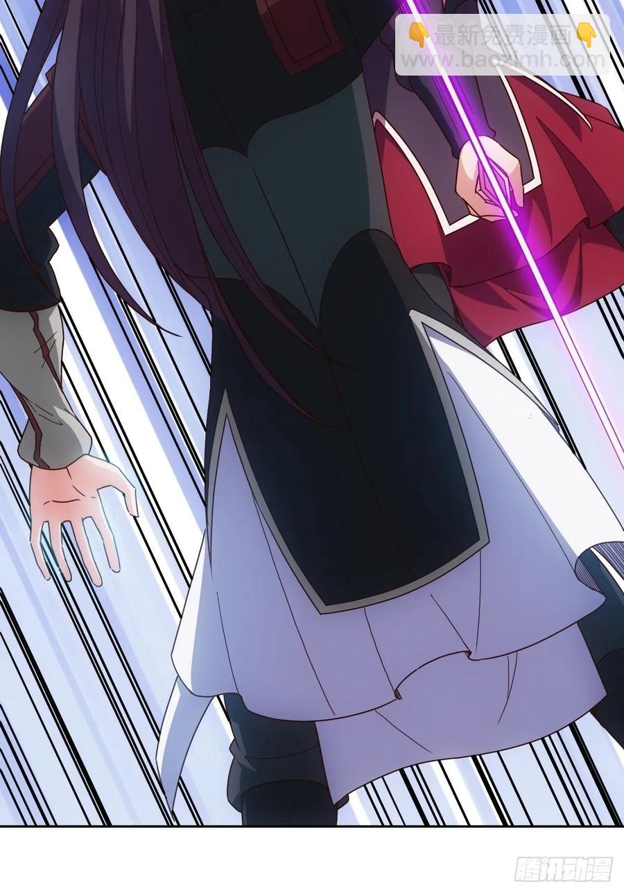 第98话:有仇必报！-第101话