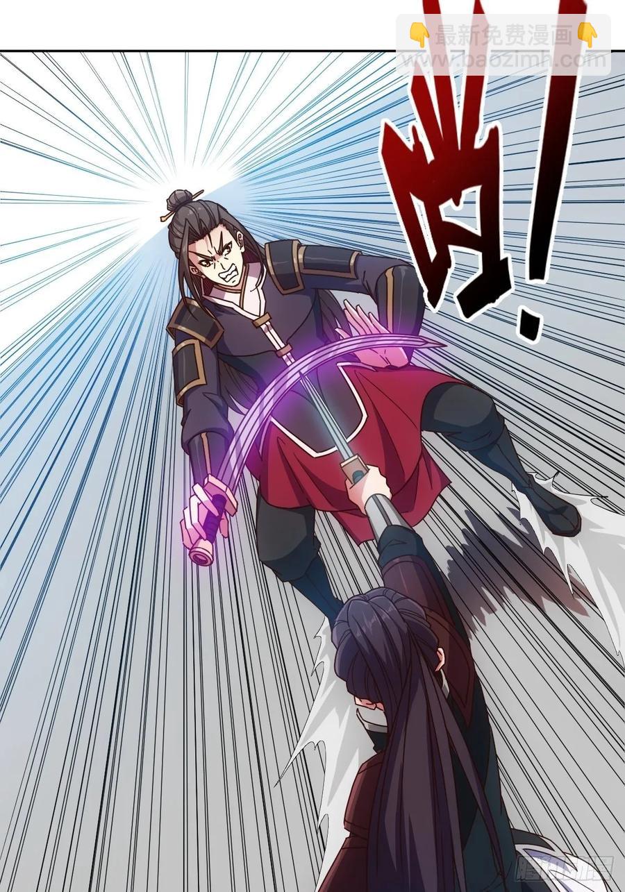 第98话:有仇必报！-第101话