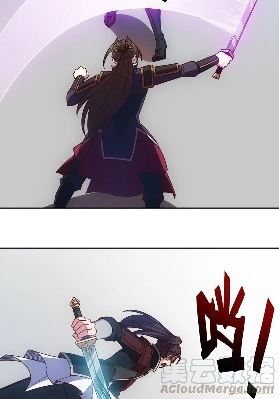 第98话:有仇必报！-第101话