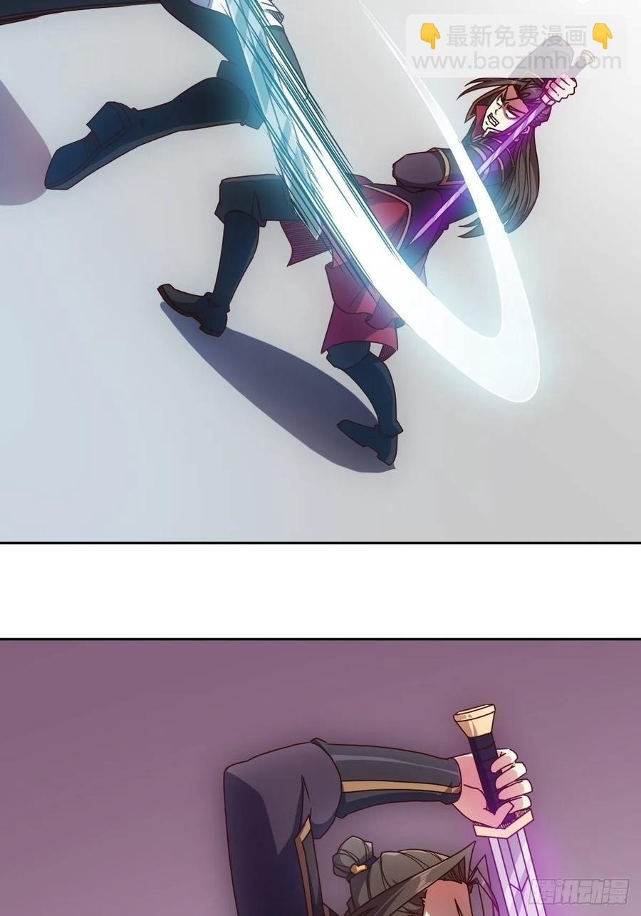 第98话:有仇必报！-第101话