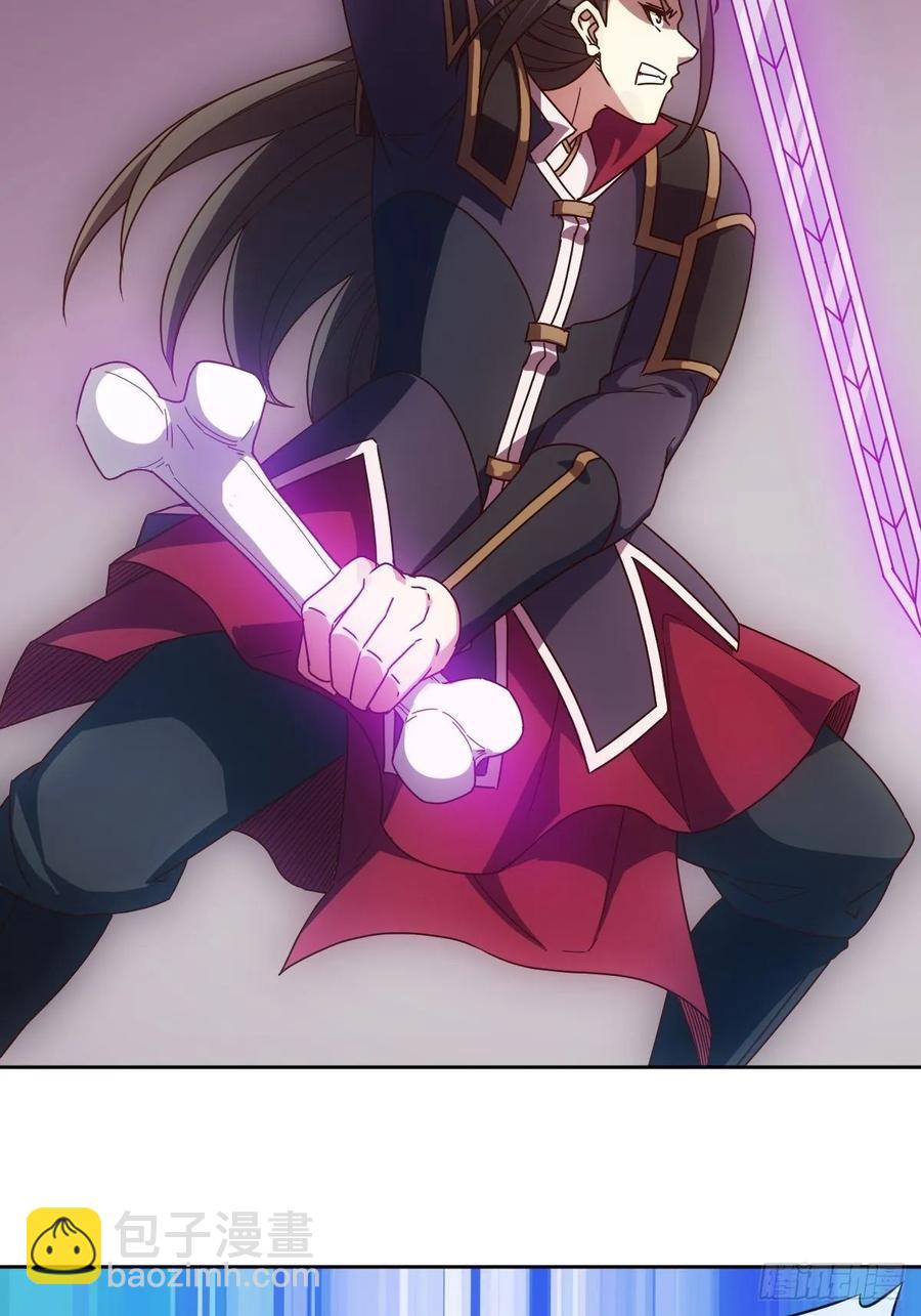 第98话:有仇必报！-第101话