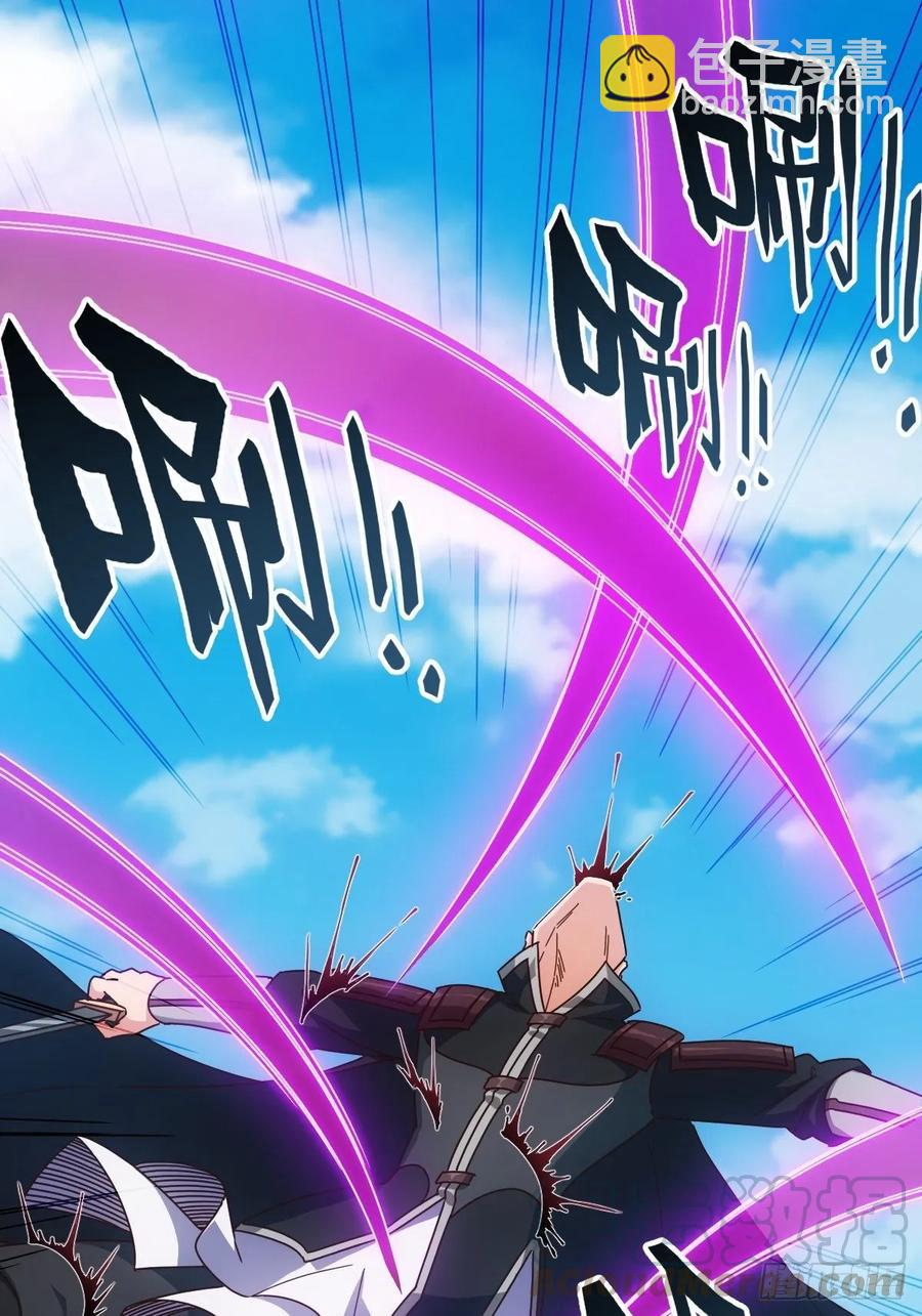 第100话：接我一剑！-第103话