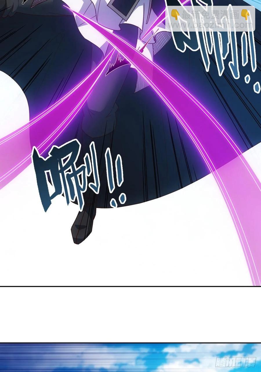 第100话：接我一剑！-第103话