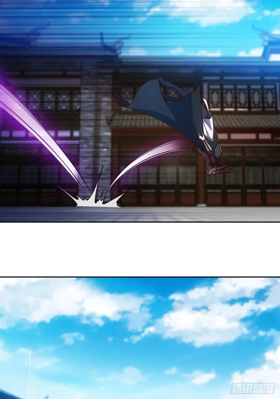 第100话：接我一剑！-第103话