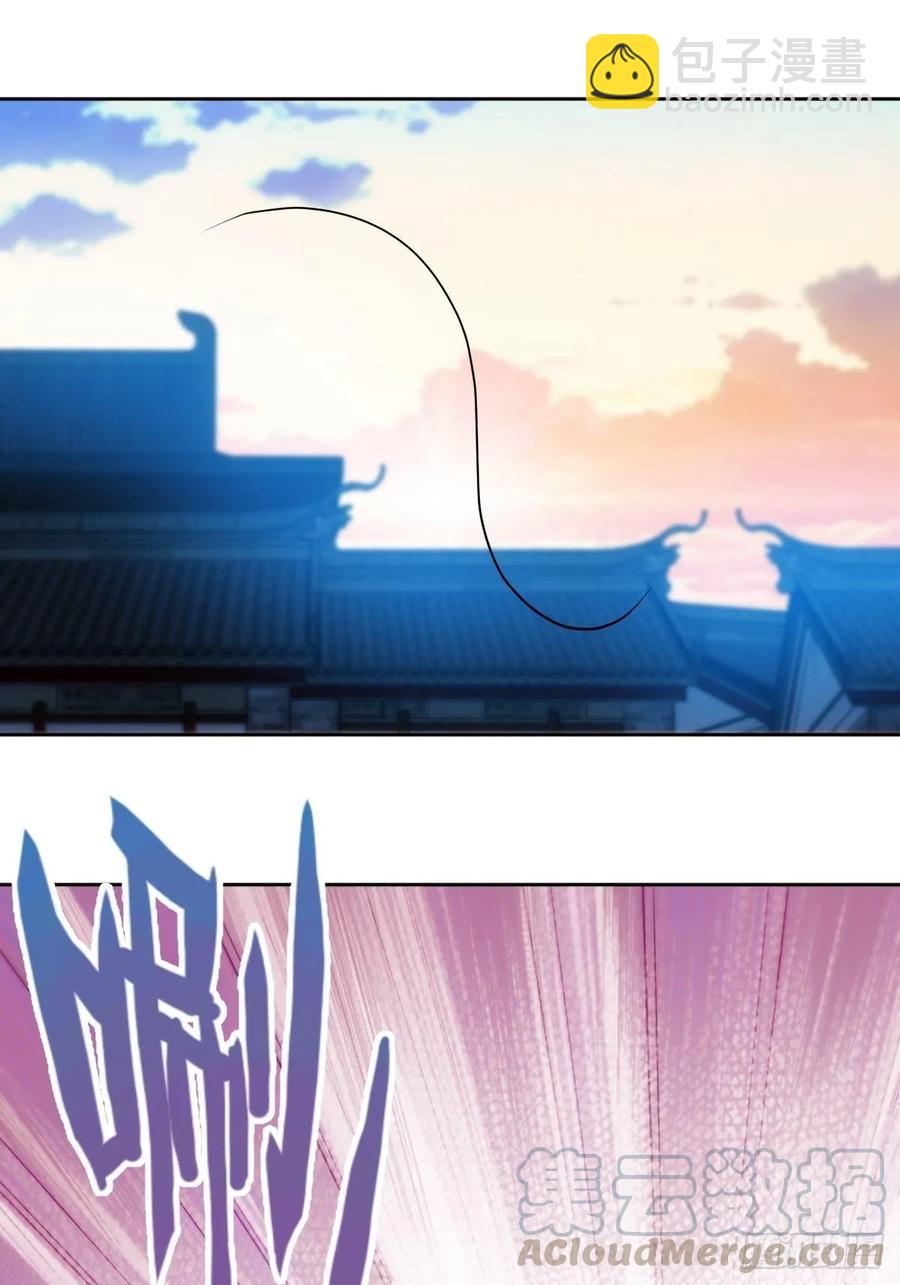 第102话：天地之势-第105话