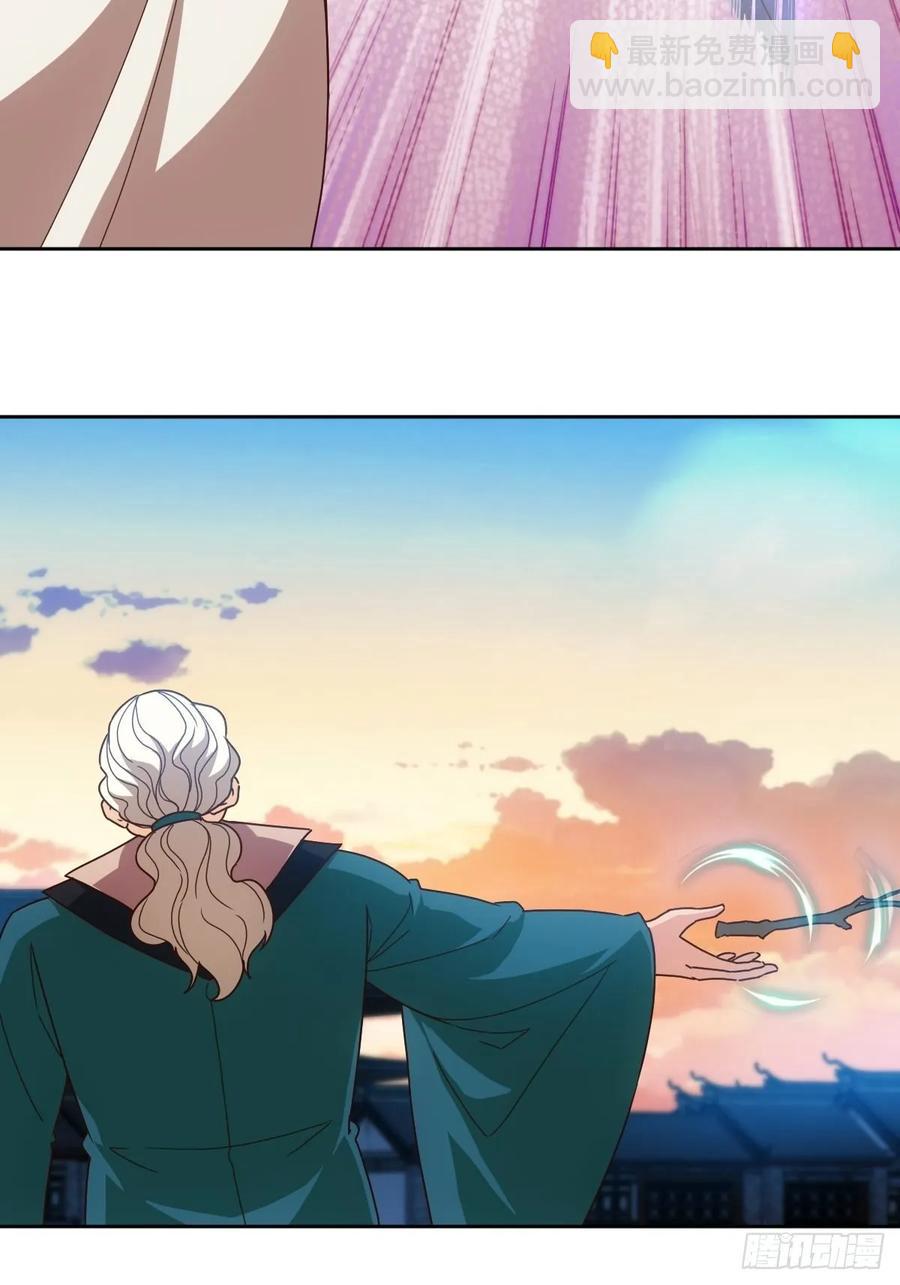 第102话：天地之势-第105话