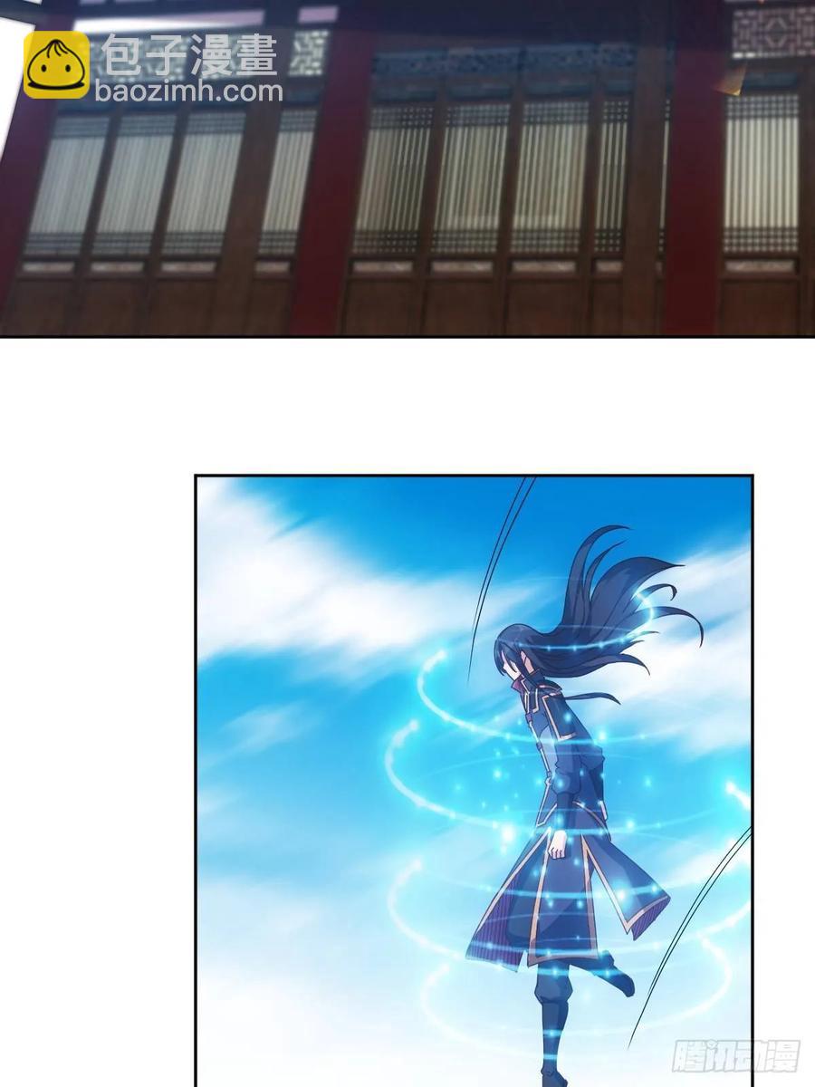 第104话：丁师兄！！-第107话