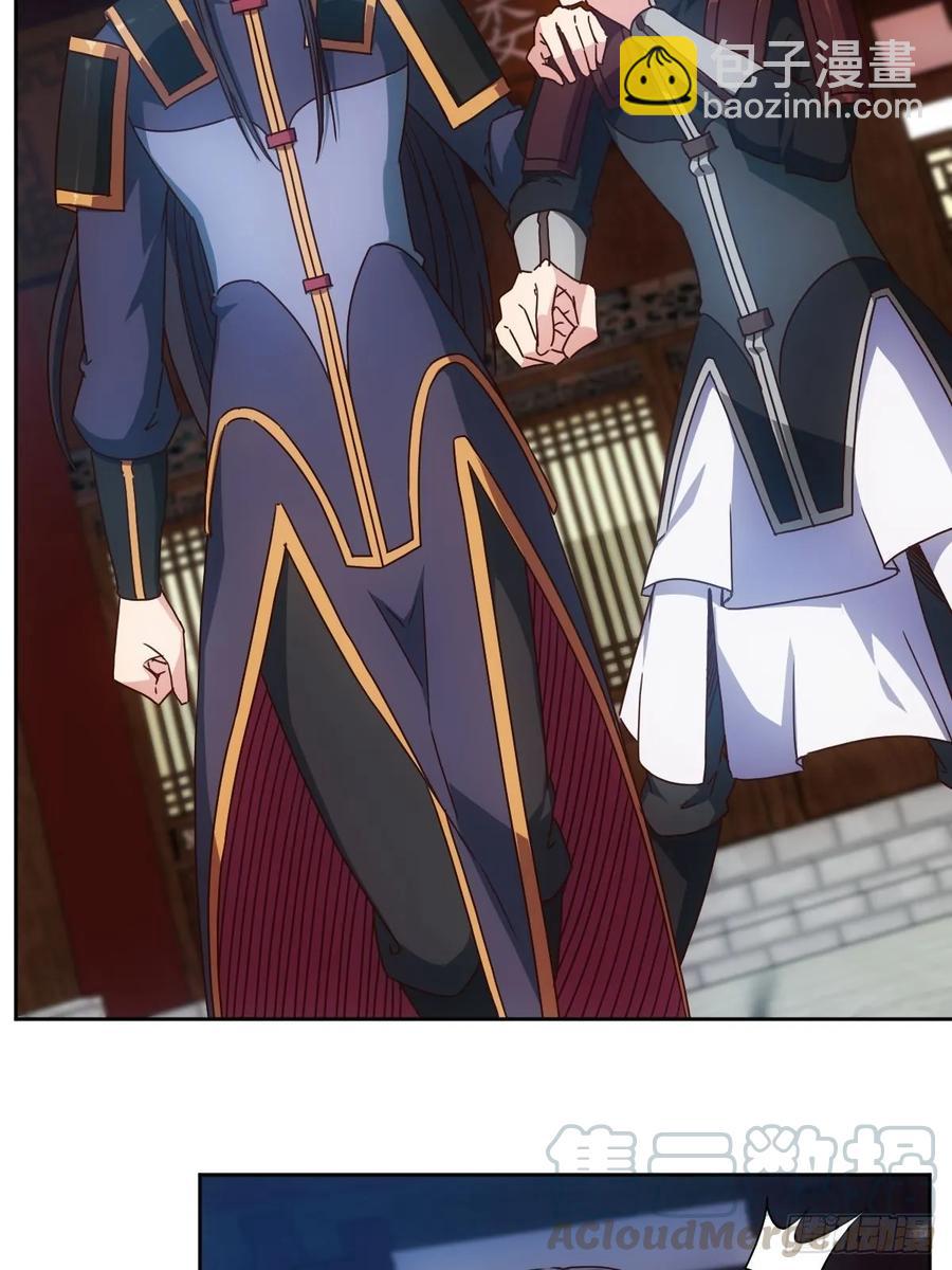 第104话：丁师兄！！-第107话