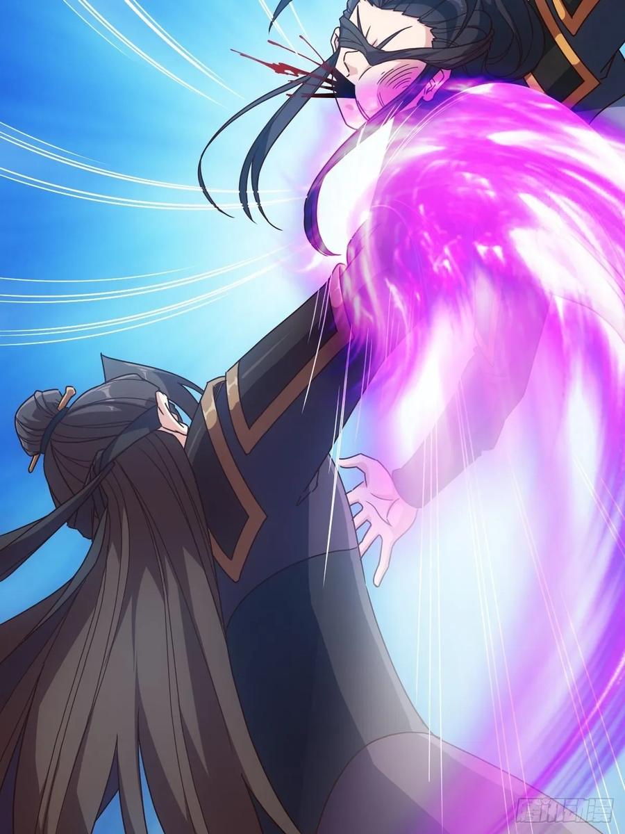 第106话：喝酒-第109话